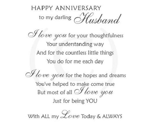 Happy anniversary to the most lovable husband