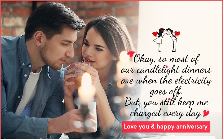 Cute Wedding Anniversary images for wife