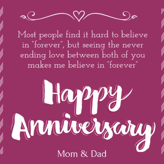 happy wedding anniversary mom and dad images