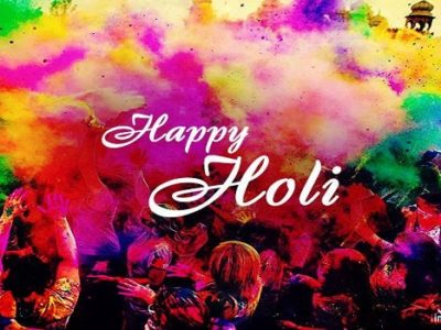 {35+} Happy Holi Images, Photos, Pictures and Wallpapers