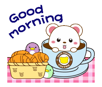 35+} Best Good Morning GIF, Animated Images for Everyone