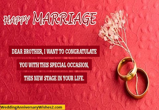 marriage message for brother