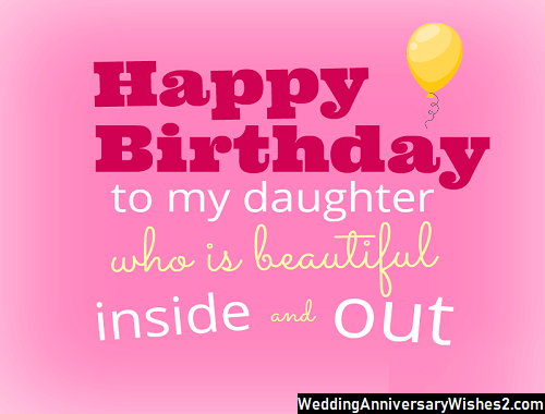 birthday wishes for daughter in law in hindi