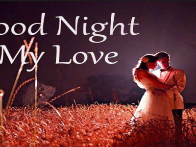 {35+} Romantic Good Night Animated Gif, Animated Images for Him/Her